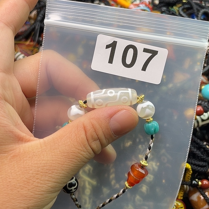 未镶嵌1玛瑙/玉髓