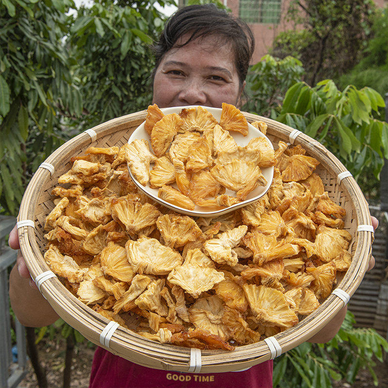 【凤梨干】海南金钻凤梨干厚切凤梨干片酸甜零食本味果脯蜜饯果干