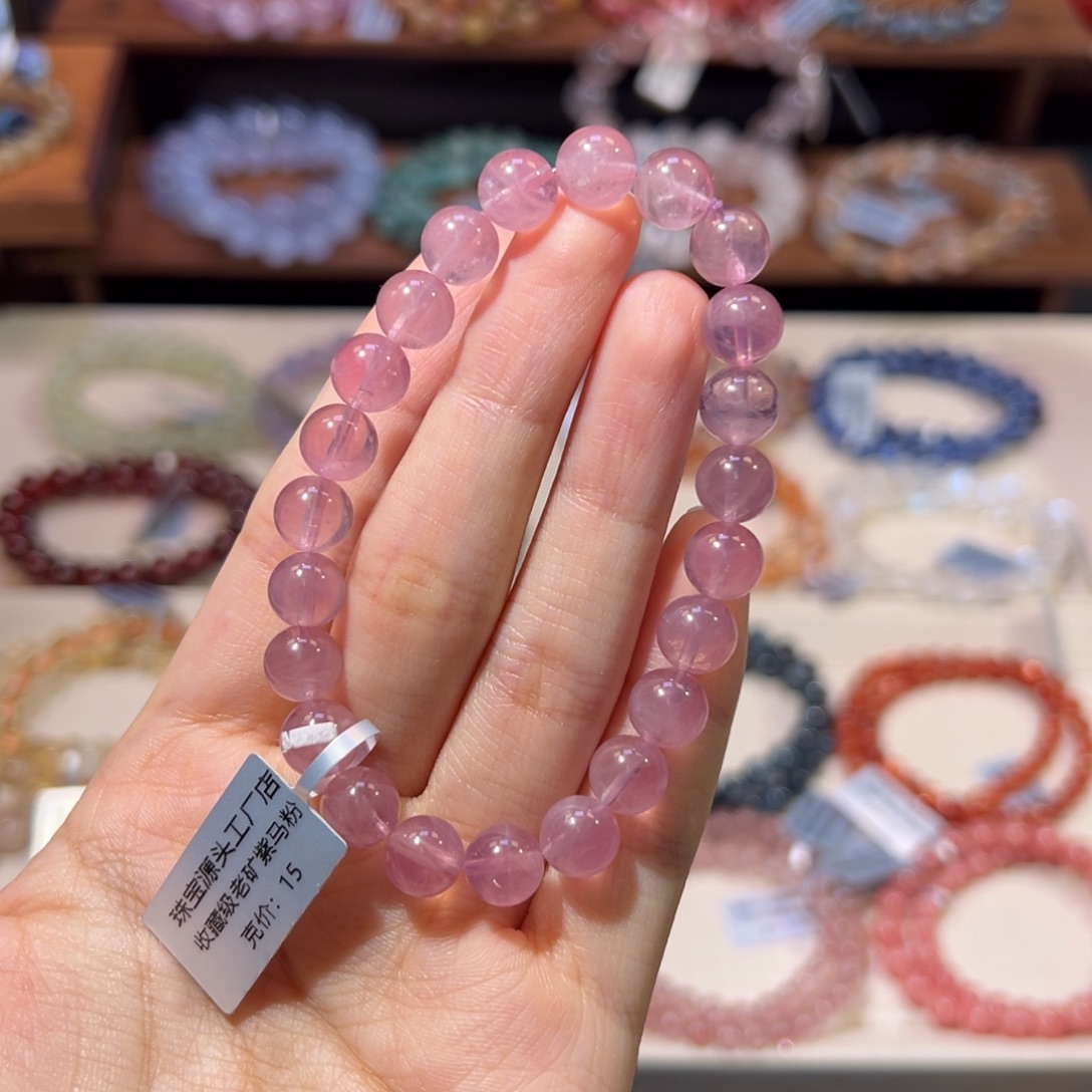 未镶嵌手链水晶8m收藏级老矿紫马粉