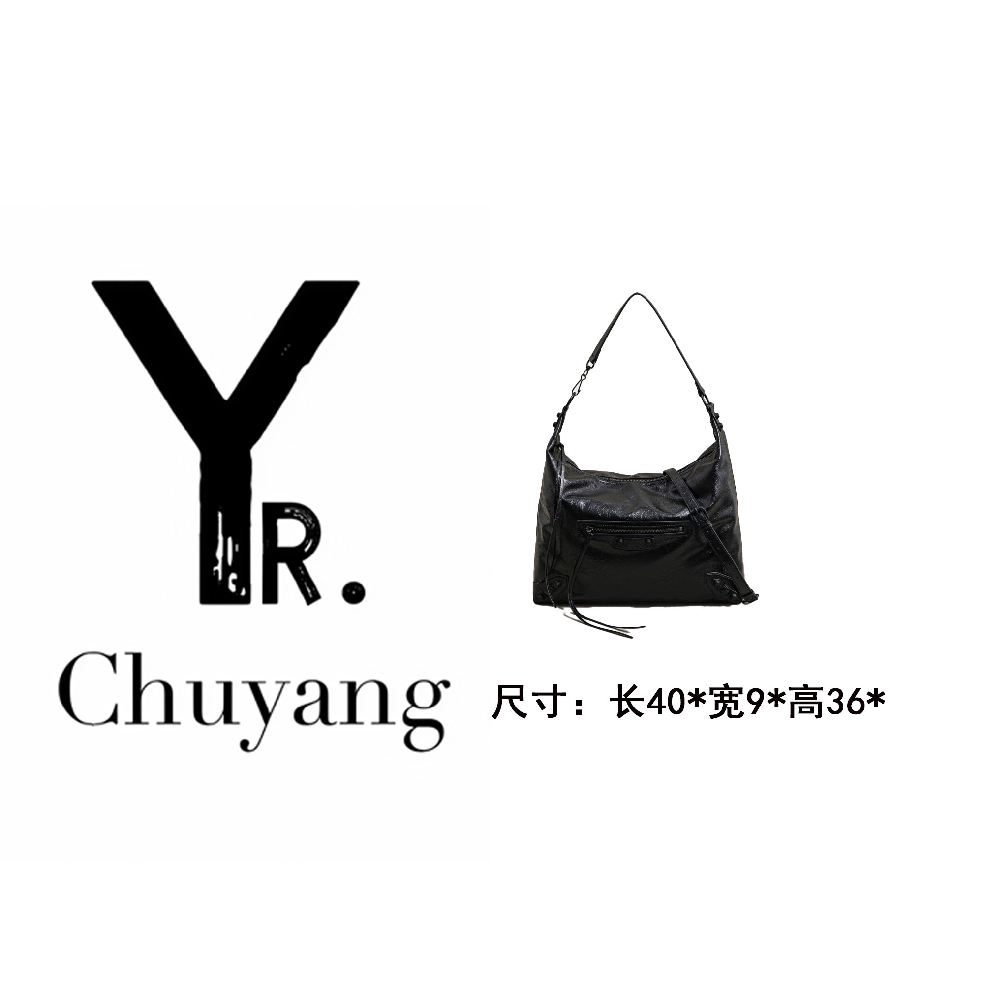 【初阳甄选】SK-63211-黑色轻奢风手提款单根拉链做旧斜挎包