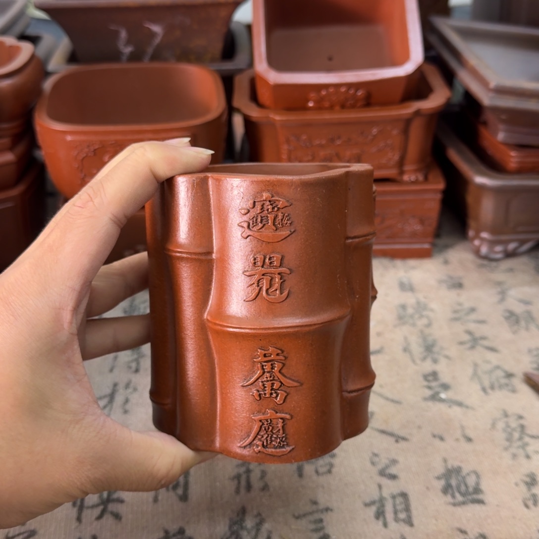 紫砂花盆宜兴紫砂正品8x10