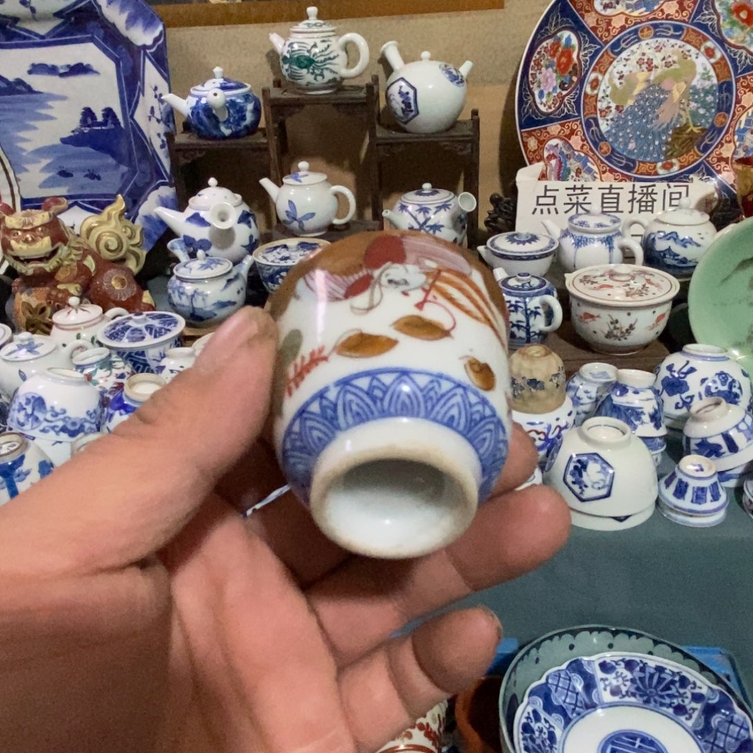 瓷片舶来瓷器满28包邮当日凑单