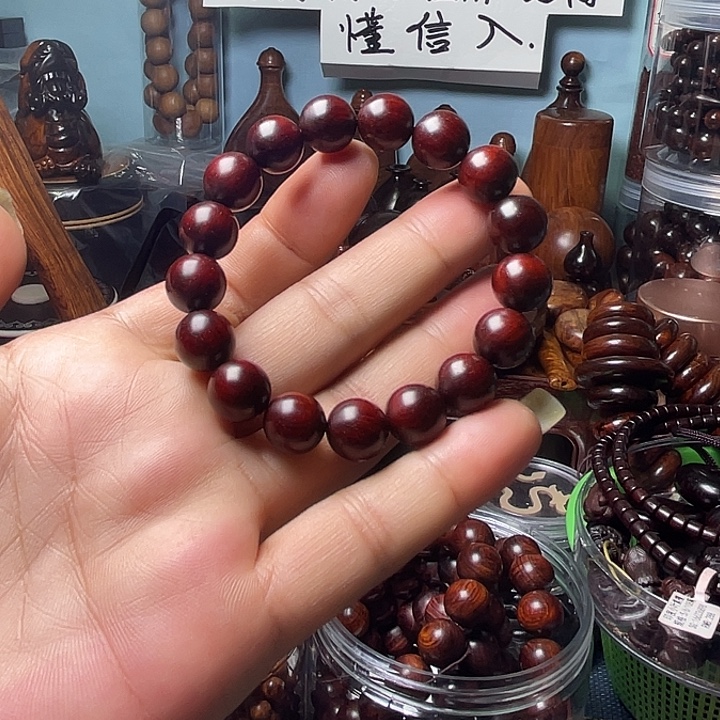 小叶紫檀手串/手链
