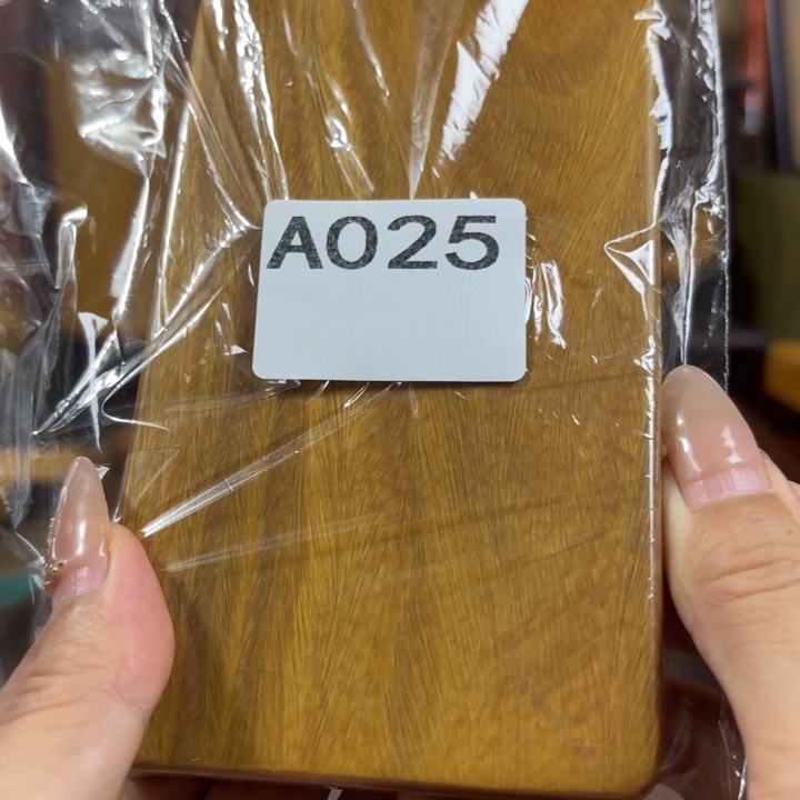 春***法木木料加工技术规程