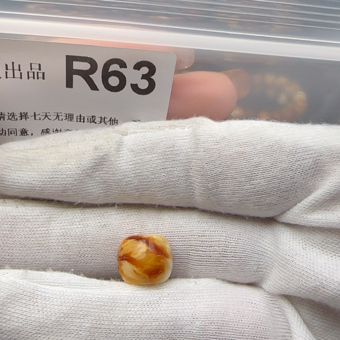 琥珀裸石未镶嵌?*戏琥珀蜜蜡