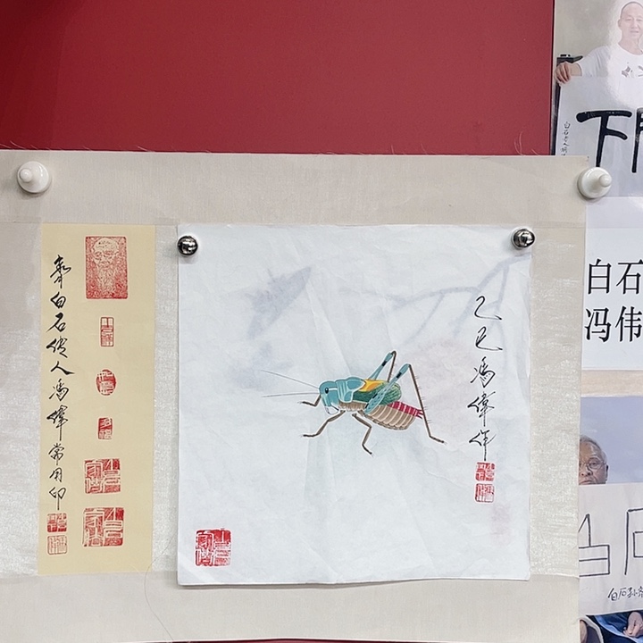 国画冯老师手绘作品