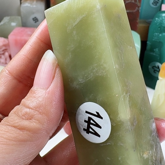 寿山石印石印石章料…..