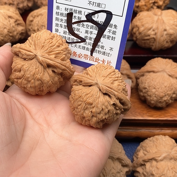 桃核吊坠白狮子头42