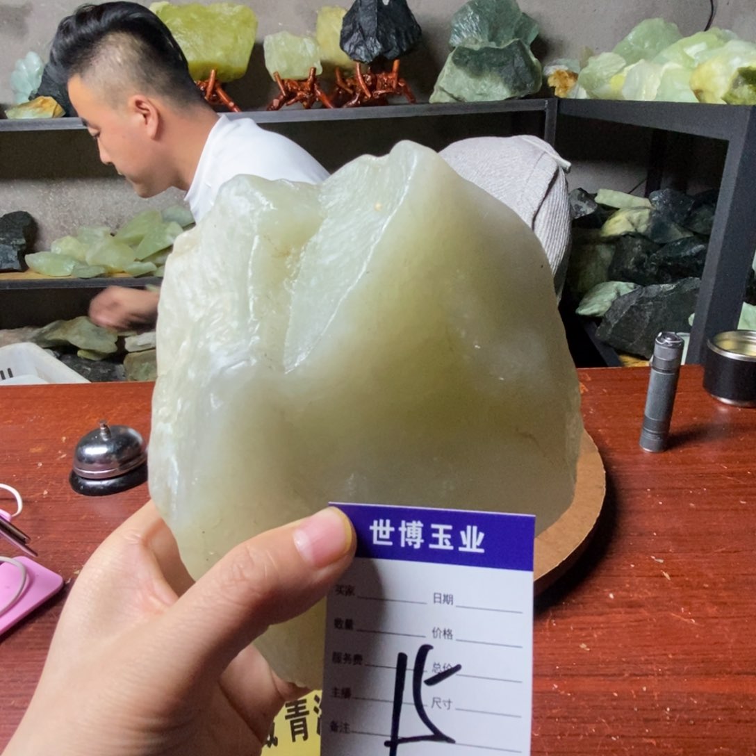 蛇纹石玉岫玉原石未镶嵌