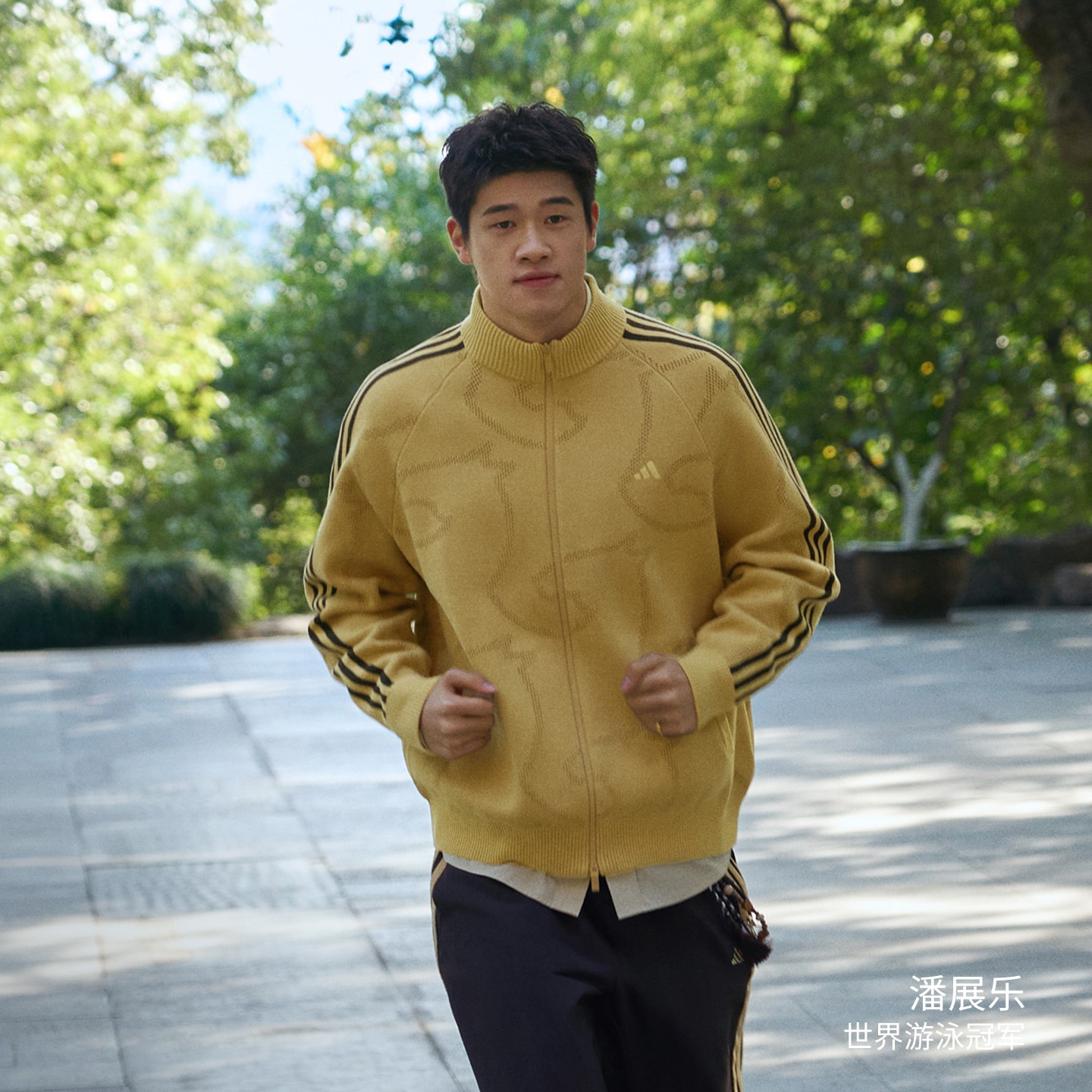 阿迪达斯 潘展乐同款 新年拉链运动休闲宽松针织开衫 KE4061