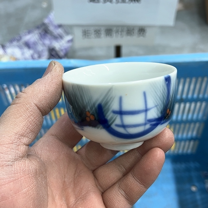 25包邮，盘子，碗，杯子，茶壶，默认瑕疵