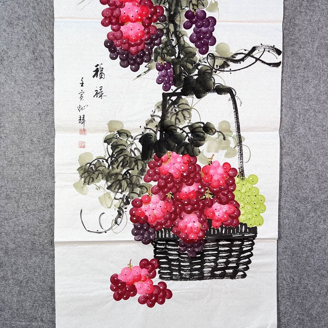 国画237 牡丹花的味道是非常对象