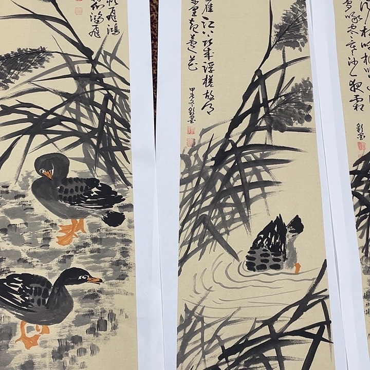 国画茶**味杨继荣老师作品 6666666