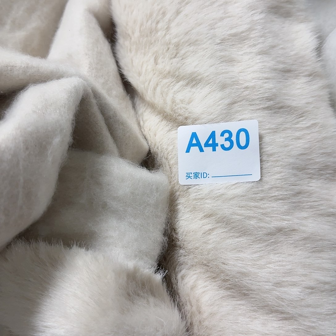 米白色兔貂加棉20元2米430