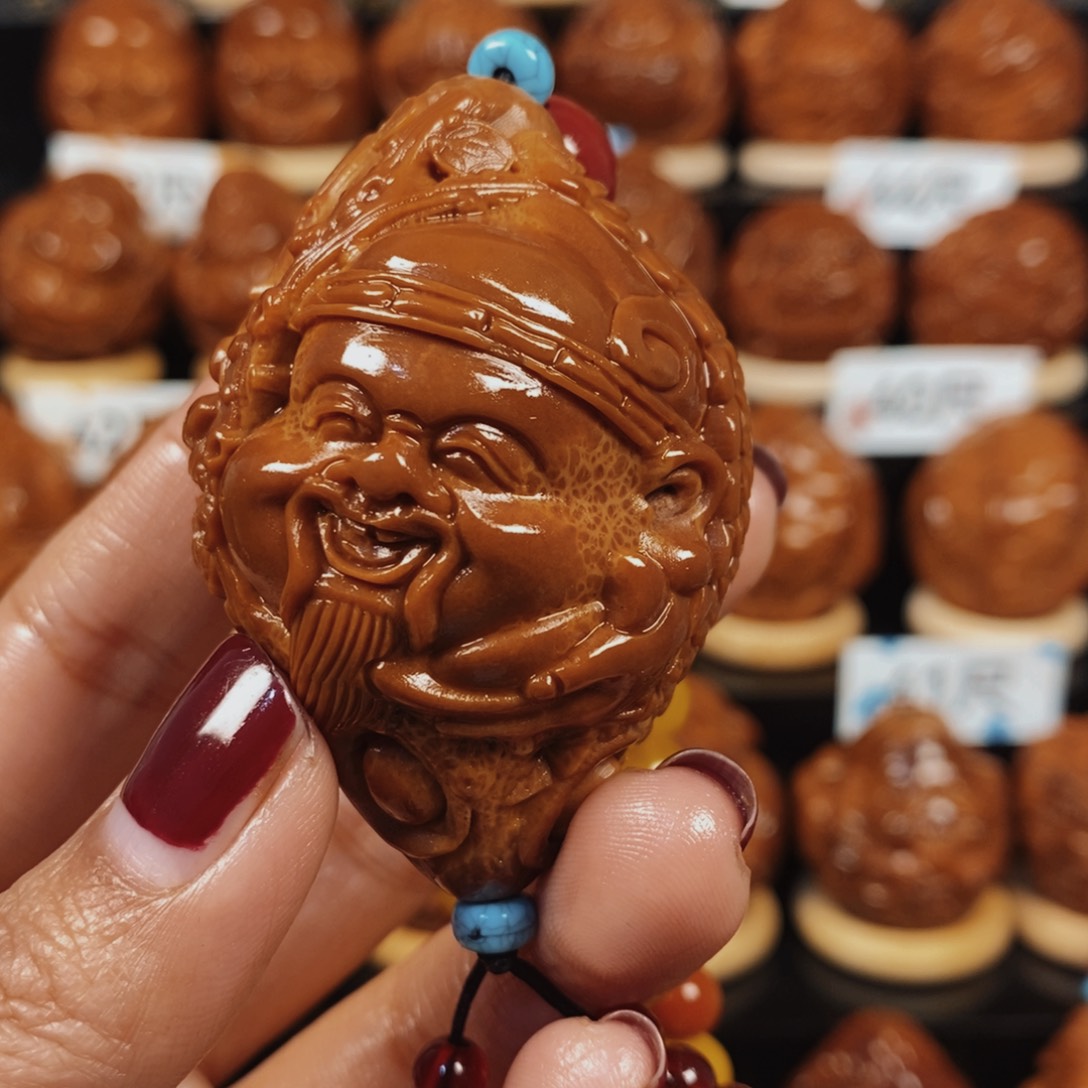 橄榄核吊坠轻****山龙财单颗005