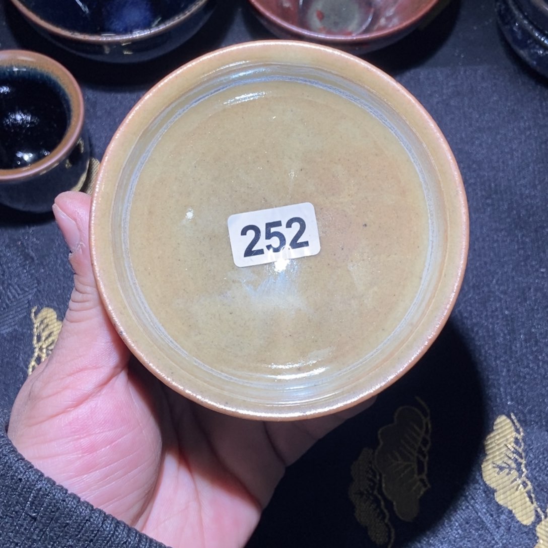 茶盏加油加油努力252