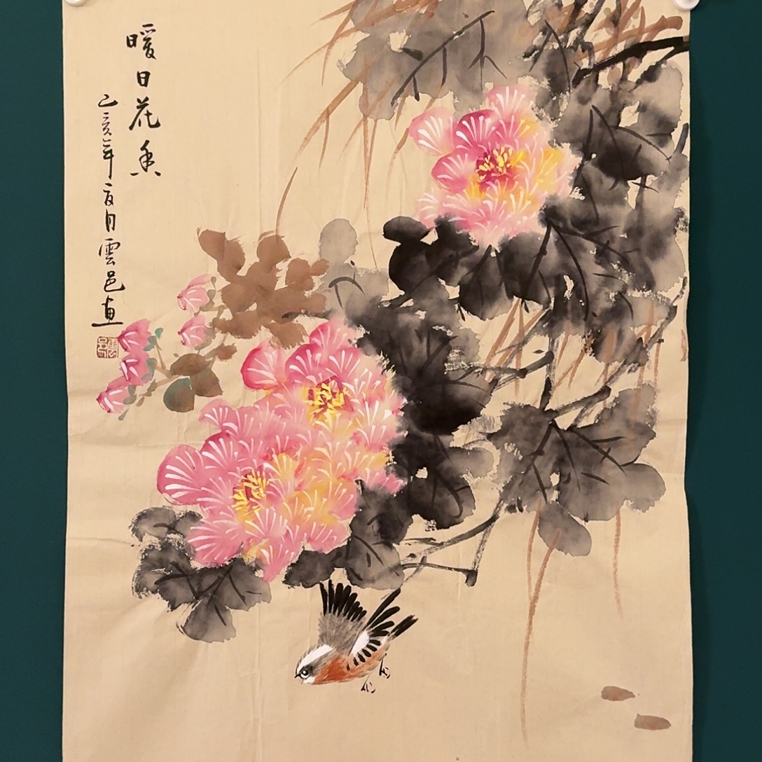国画云邑老师的作品