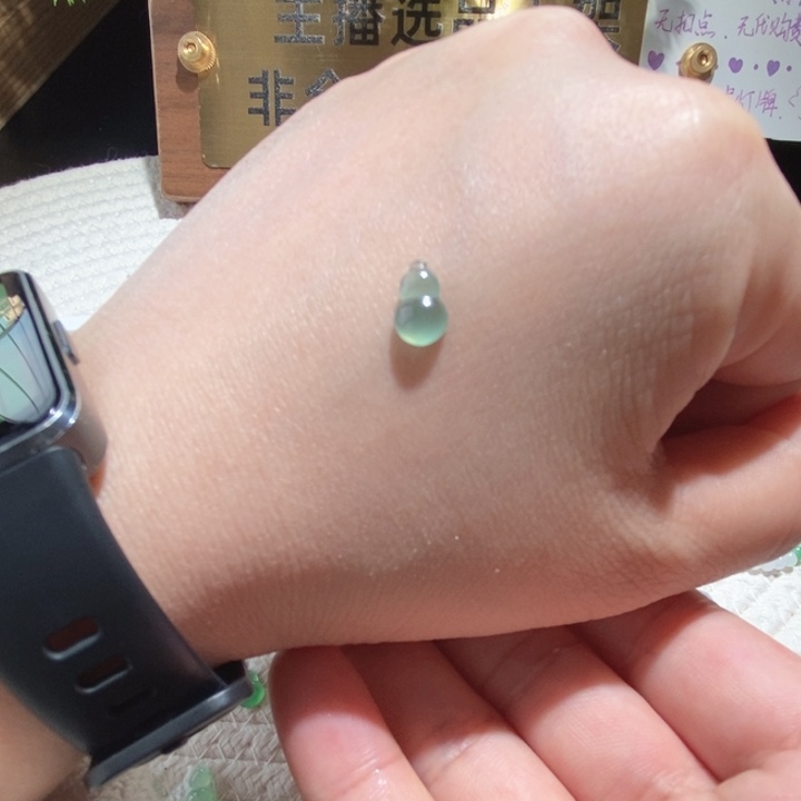 翡翠未镶嵌吊坠(不含链)翡翠