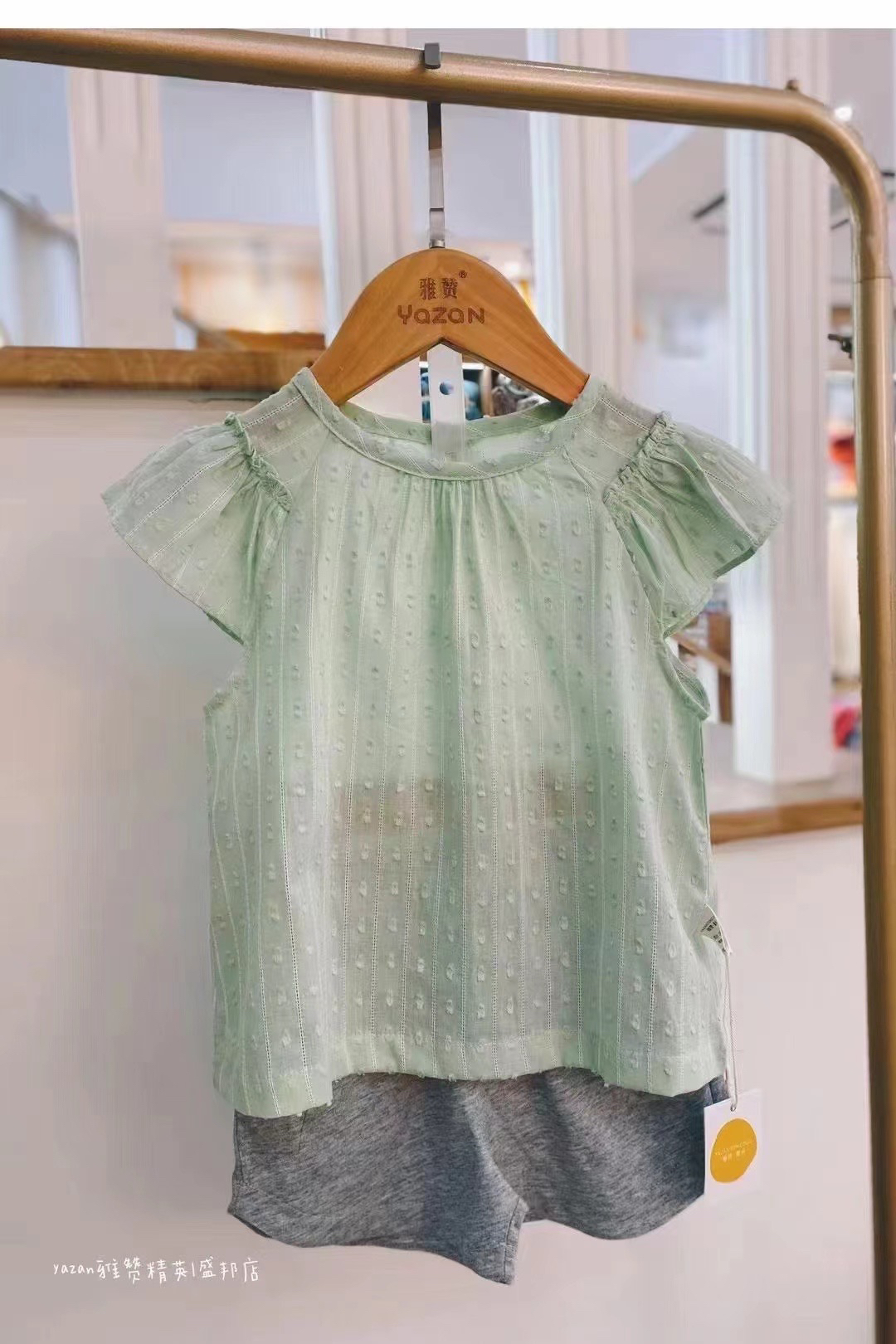 【特价分体前开套】必备100棉柔软亲肤春秋儿童女童短袖莫代尔