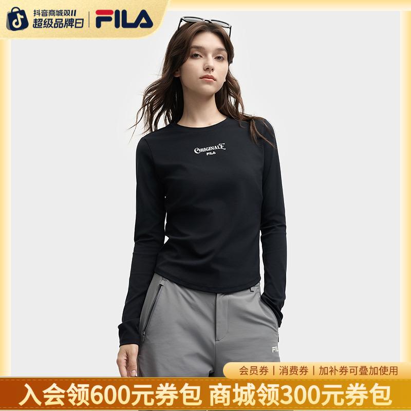 Fila/斐乐女装秋季新款弹力修身显瘦舒适圆领长袖卫衣F11W539205F