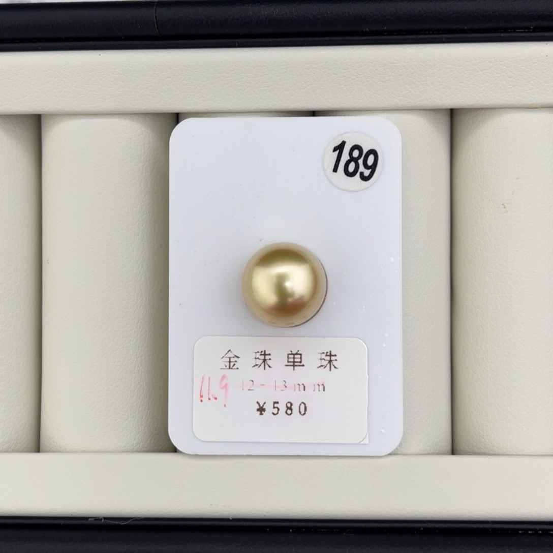 未镶嵌海水珍珠未镶嵌饱满圆金珠11.9mm