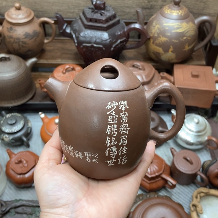 紫砂茶壶紫砂紫砂