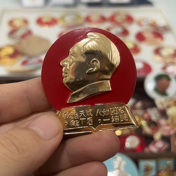 东***红铁合金啊啊啊啊啊啊啊