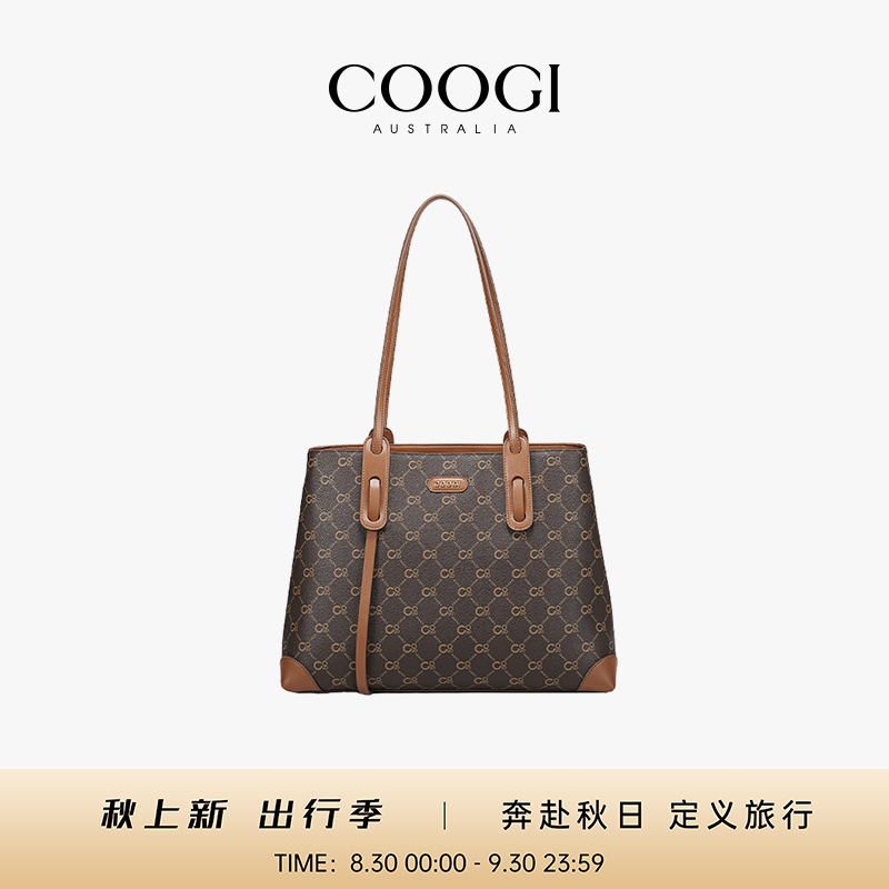 轻奢高端系列COOGI老花托特包大容量单肩包送老婆