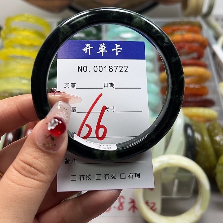 好***人蛇纹石玉未镶嵌手镯