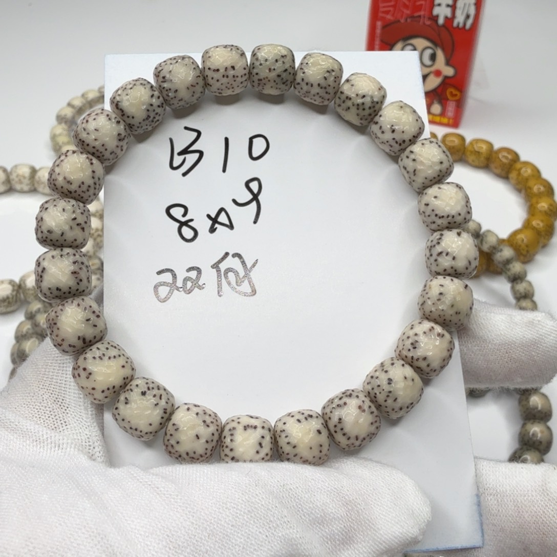 星月菩提手串E****eB10星月菩提
