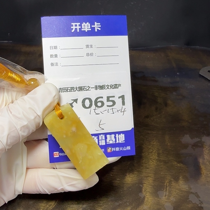 青田石7.12青田石雕厂家直销