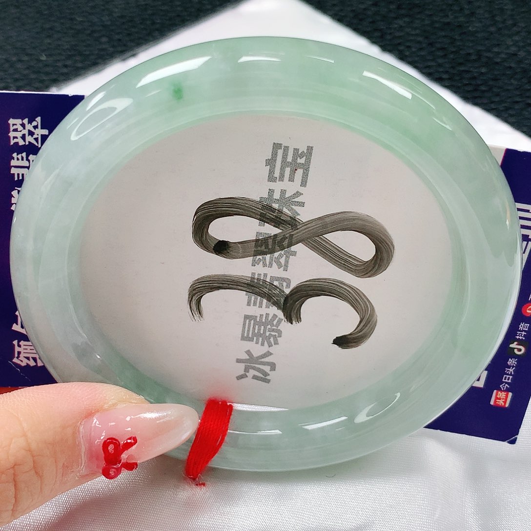 翡翠手镯未镶嵌天然缅甸a货翡翠