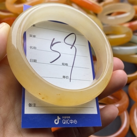 石英质玉未镶嵌手镯