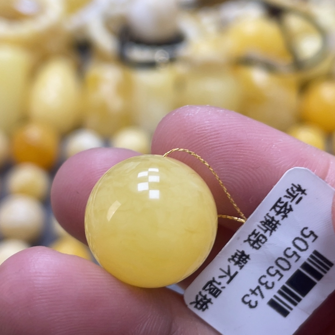 蜜蜡未镶嵌裸石17mm瑕