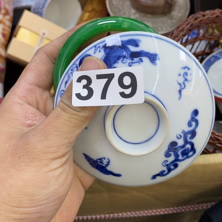 瓷片哦哦哦哦哦哦哦哦哦哦哦