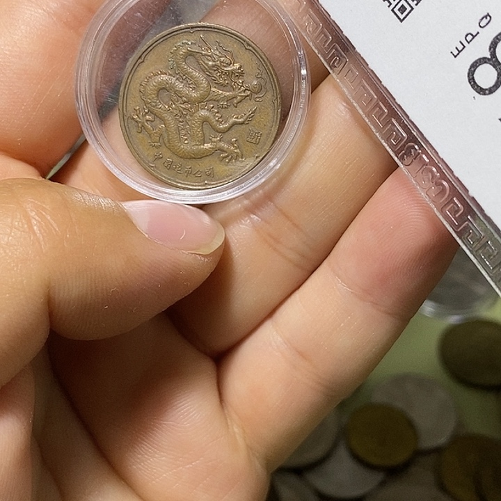 高*?31. 1111111111111111111