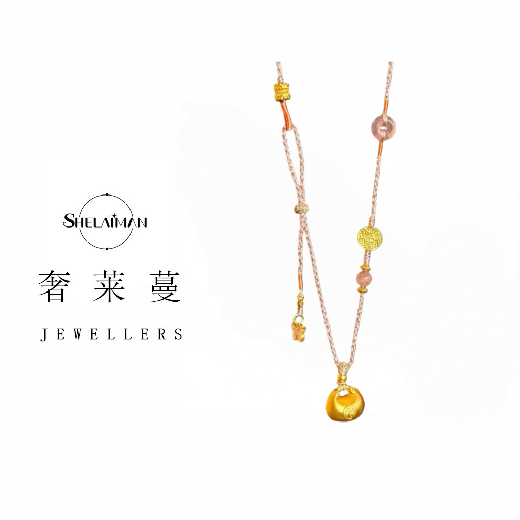 奢莱蔓/SHELAIMAN   新中式胖福五路财神平安扣项链L01