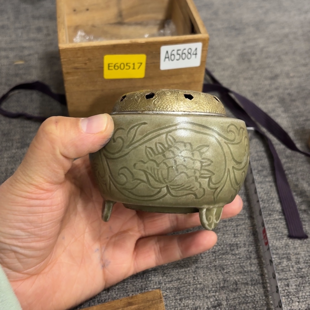 非常好看的物品 The 