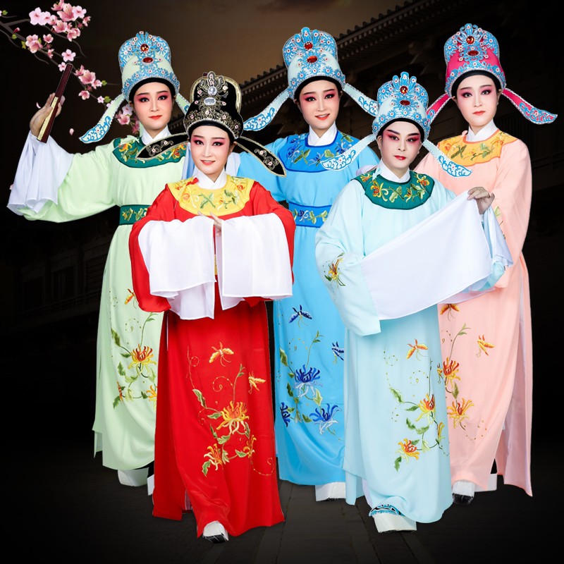 戏曲古装圆领小生衣服 公子书生才子衣服 越剧黄梅戏戏曲戏剧服装