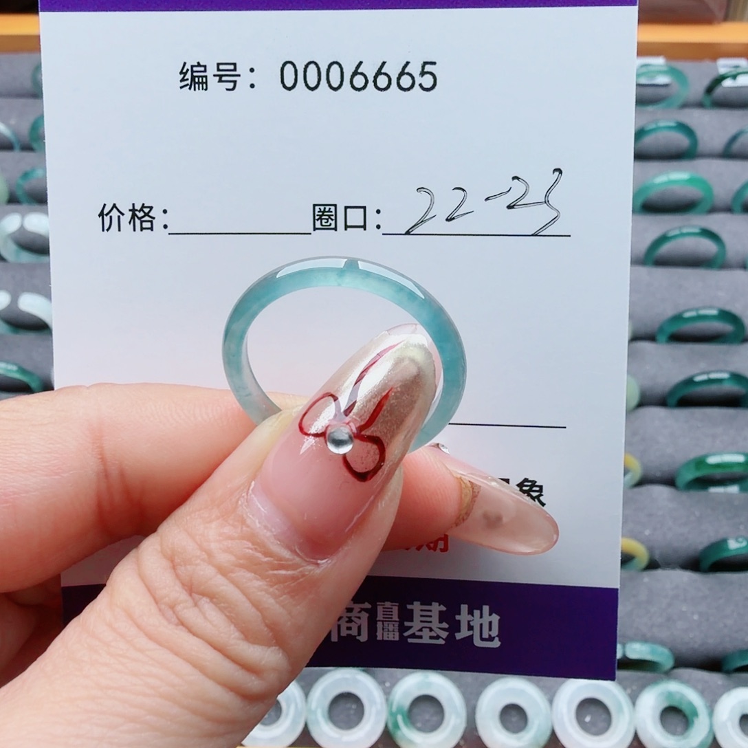 無***輕翡翠未镶嵌戒指翡翠