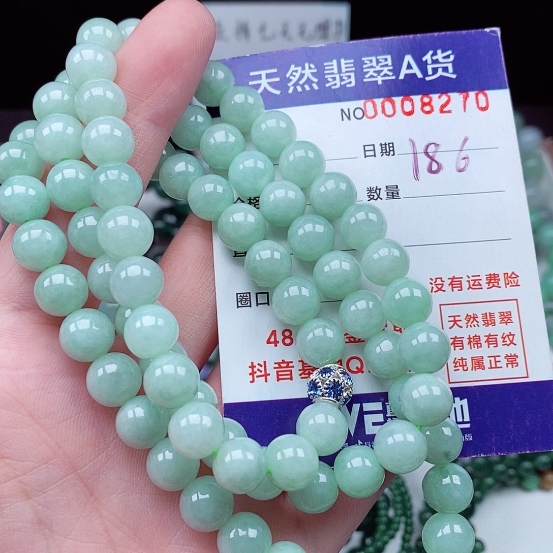 翡翠毛衣链未镶嵌