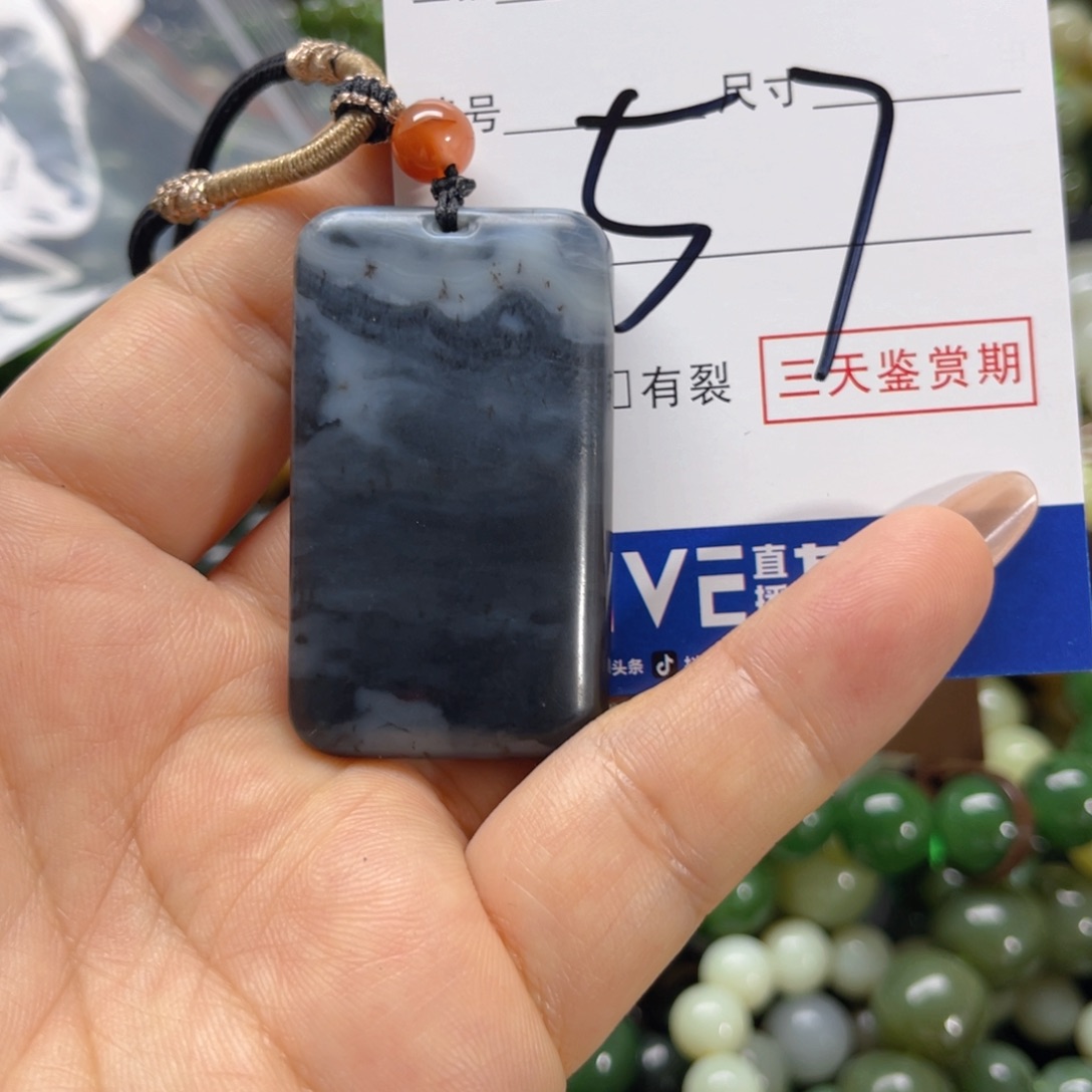 手串未镶嵌和田玉