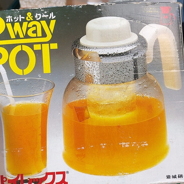 瓷片A**i新店开业时间预计将为