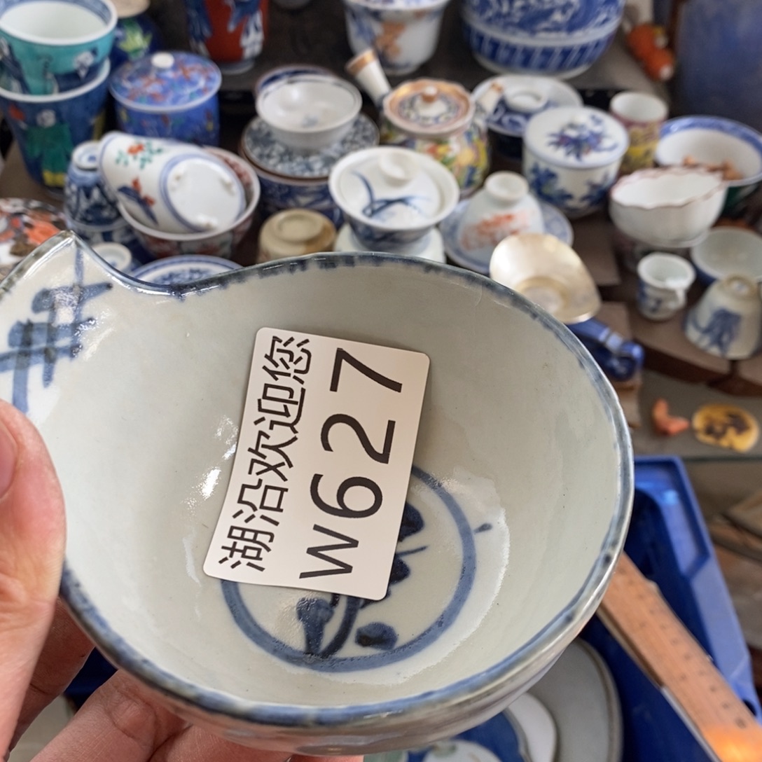 Y***Y瓷器的时候我也是醉