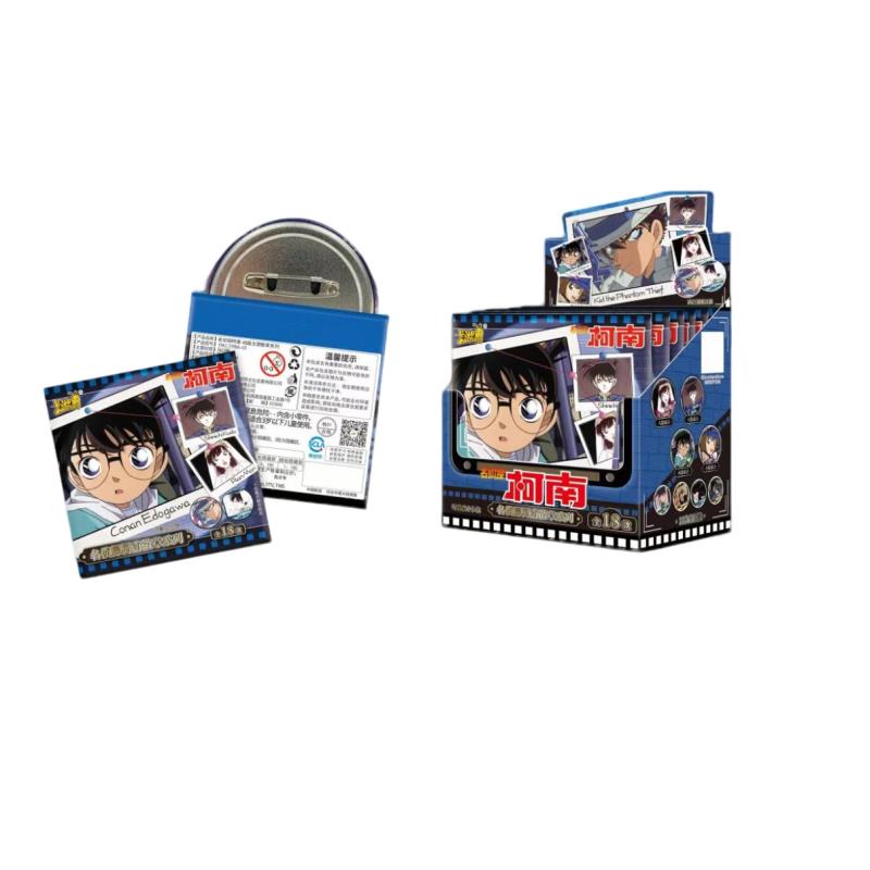 【玩法合集】卡游-名侦探柯南-动画主题徽章系列-（代拆）