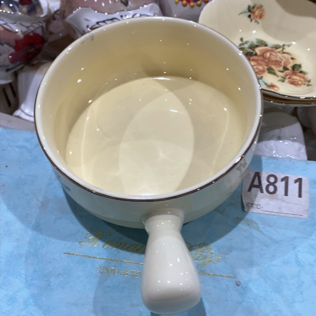 瓷一个，11111111111111111111.7375