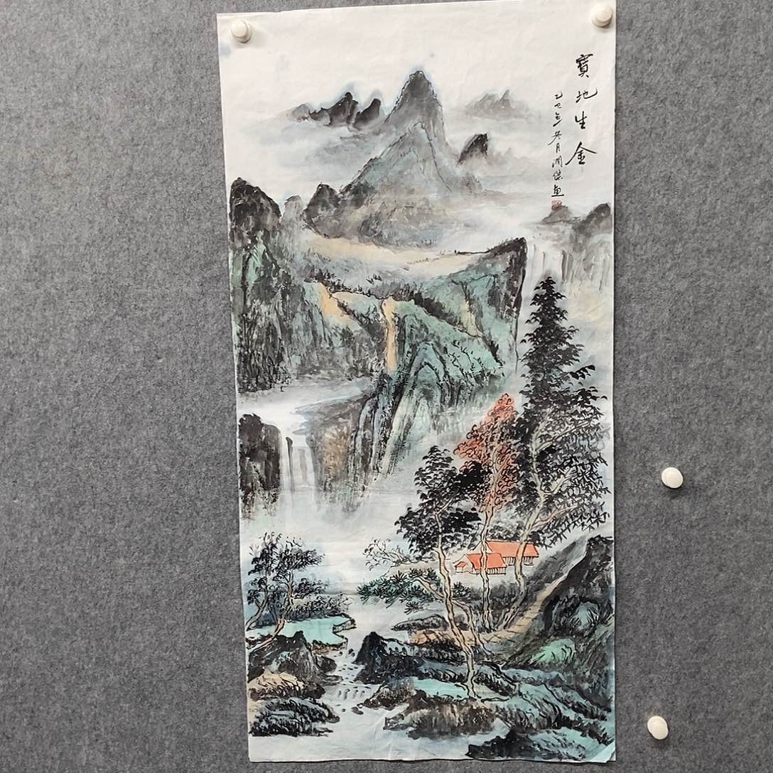 国画四尺山水一副