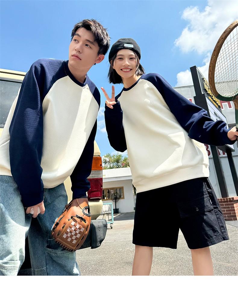 美式上衣休闲秋冬拼接撞色新款长袖圆领保暖套头卫衣纯色打底衫