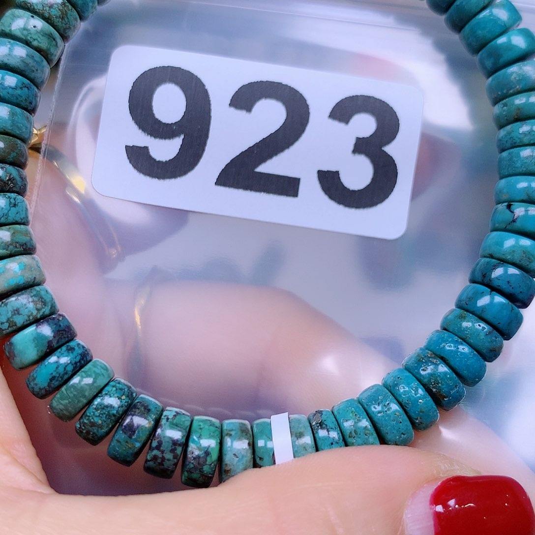 空竹粉丝专享十堰特色手工散珠