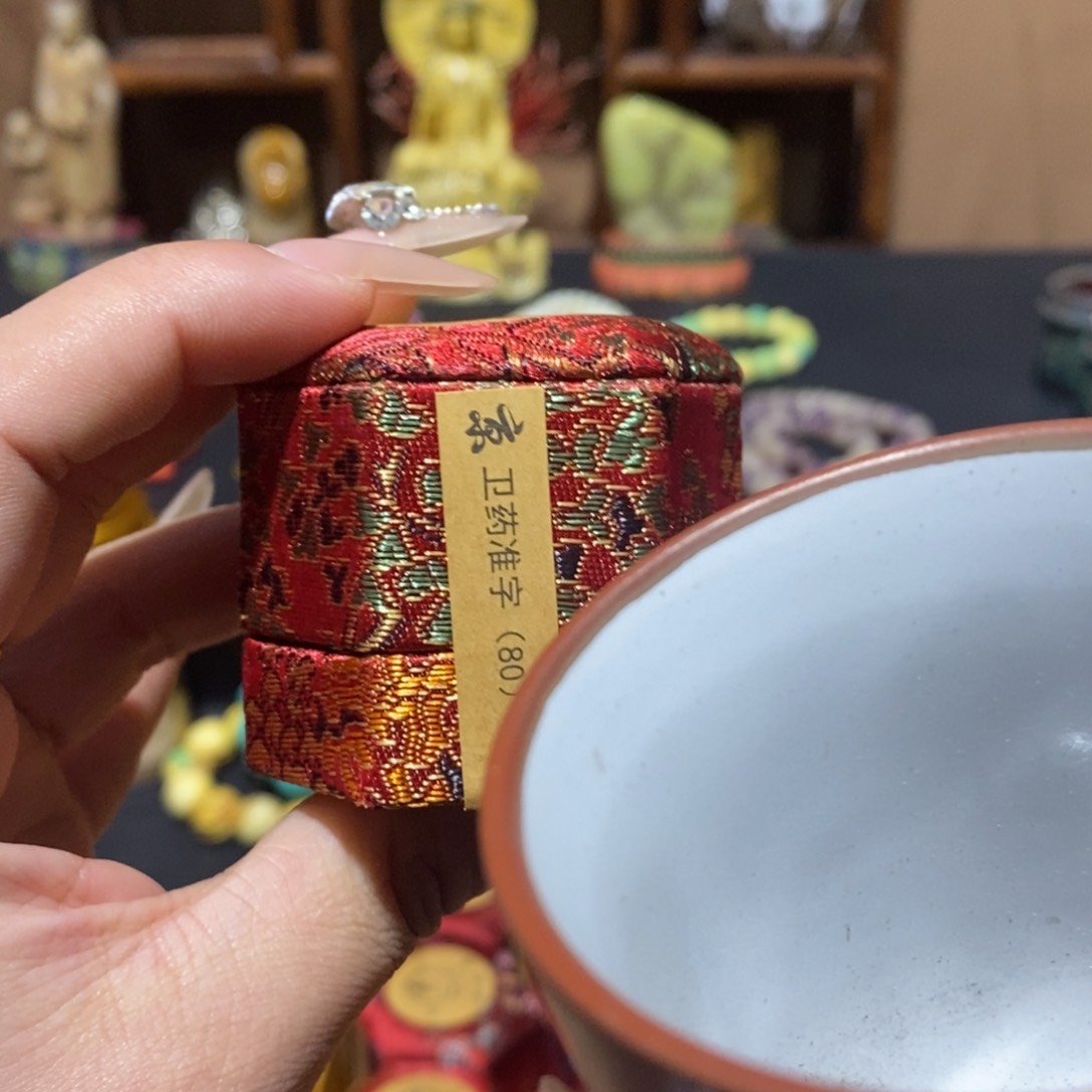 瓷片哈哈哈哈哈哈哈哈哈哈哈